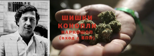 MDMA Premium VHQ Верея