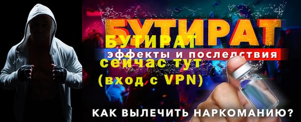 MDMA Premium VHQ Верея